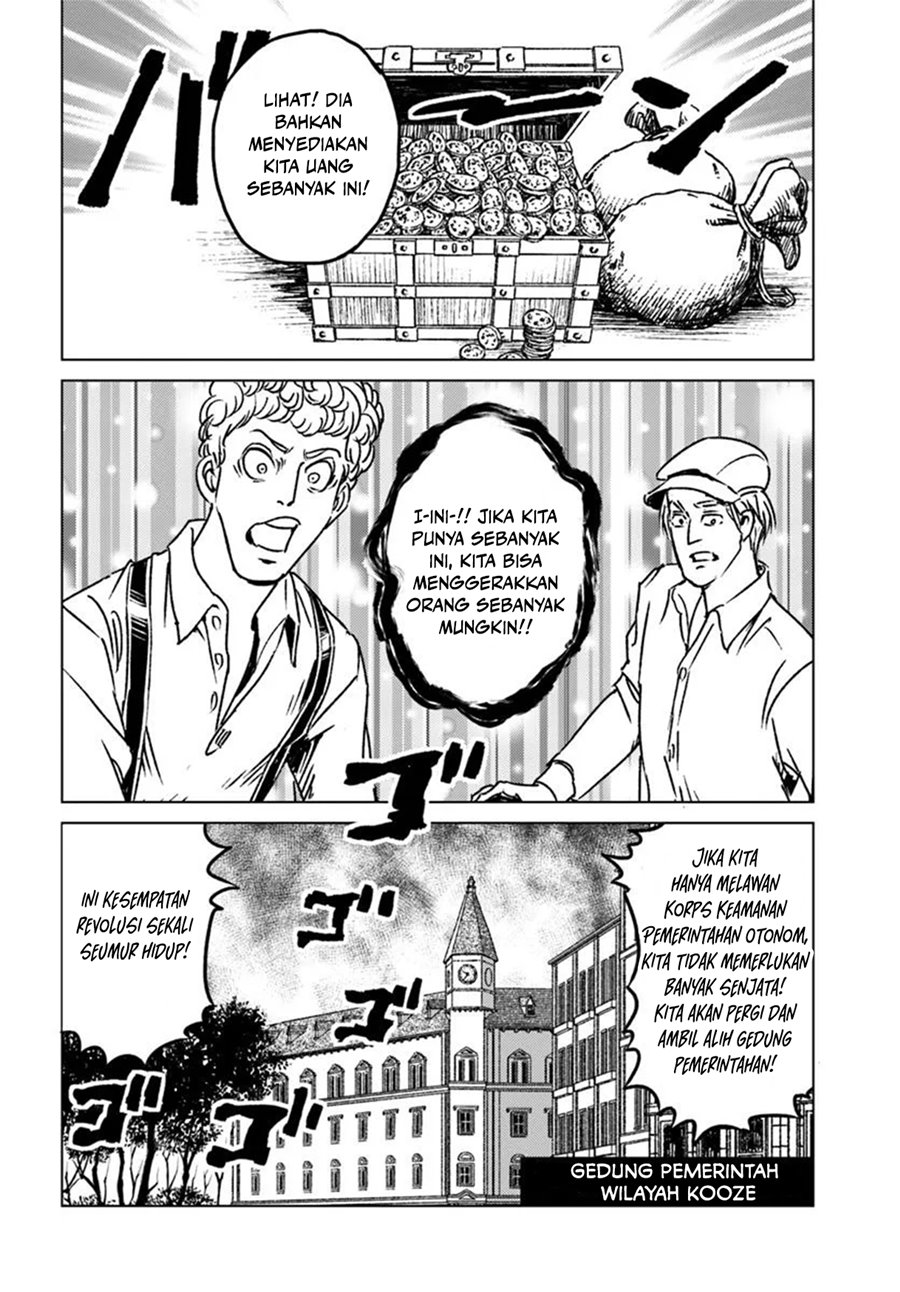 Dilarang COPAS - situs resmi www.mangacanblog.com - Komik nihonkoku shoukan 045 - chapter 45 46 Indonesia nihonkoku shoukan 045 - chapter 45 Terbaru 6|Baca Manga Komik Indonesia|Mangacan